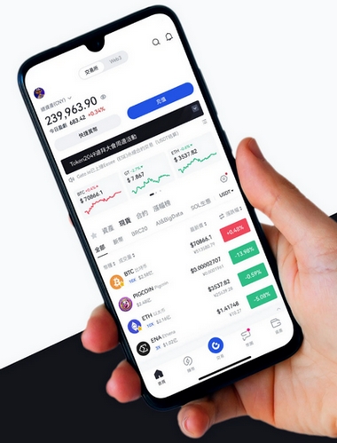 Satoshi Viax - Como o aplicativo Satoshi Viax aprimora sua negociação?